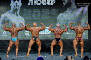 BODYBUILDING +100